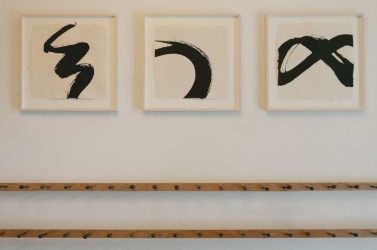 Wall at Tai Chi center