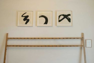 Wall Tai Chi Center 02